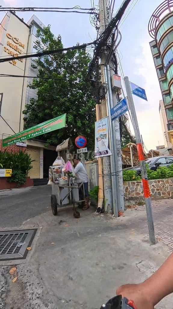 Mặt tiền Nguyễn Đình Chính, 95m² / 11,5 Tỷ.