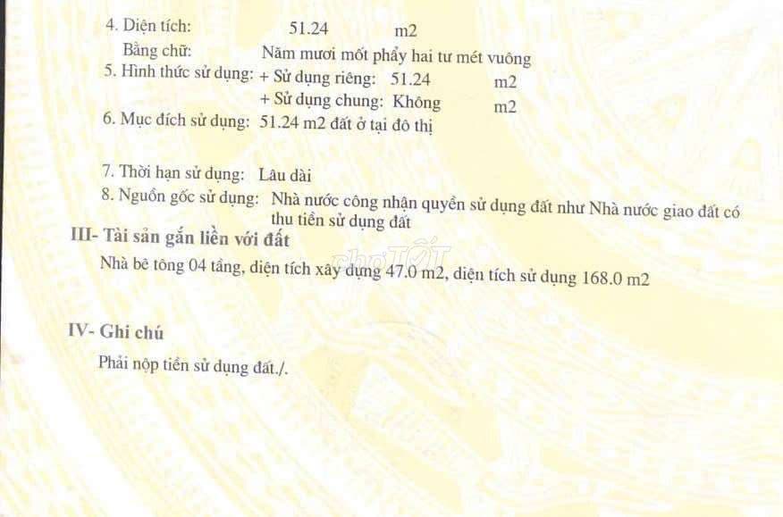 Lê trực
