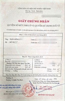 NHÀ MỚI 2TẦNG 4x10m 2PN 2WC NGAY ĐH CÔNG THƯƠNG, AEON TÂN PHÚ - NHÚ 4T