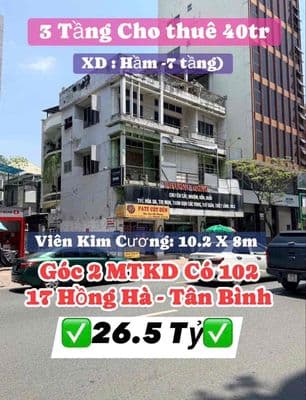 ✅MTKD ngay sân bay TSN hồng hà ngang khủng 10.2 chỉ nhỉnh 26 Tỷ