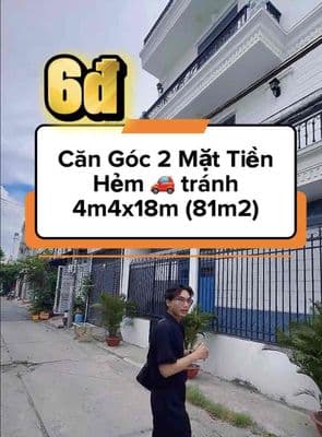 Góc 2 Mặt Tiền - Bình Tân - 81m2 - 1 Trệt 2 Lầu Sân Thượng SHR