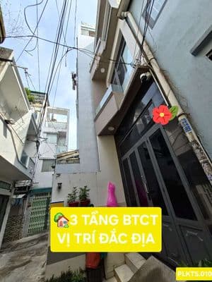 NHÀ GẦN KHU ẨM THỰC PHAN XÍCH LONG NHỈNH 6🧄 CÒN THƯƠNG LƯỢNG