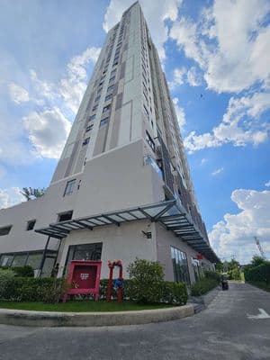 Bán shophouse 124m2 căn góc 2 mặt tiền Pegasuite 2 Tạ Quang Bửu P6 Q8