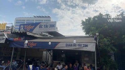 Bán nhà mặt tiền Hoàng Trọng Mậu