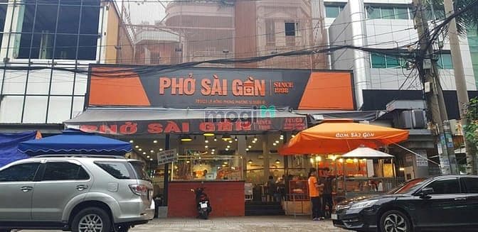 Bán tòa nhà hầm 4T khu Hà Đô, Lê Hồng Phong, DT 12x24m, giá 154 tỷ